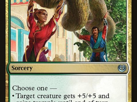 Engineered Might [Kaladesh] For Cheap