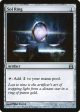 Sol Ring [Commander 2011] Supply