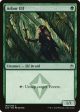 Arbor Elf [Masters 25] For Cheap