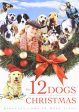 12 DOGS OF CHRISTMAS Hot on Sale